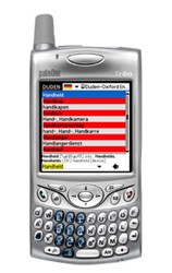Palm Treo 650 SIM Unlock Code