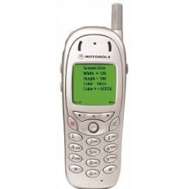 Motorola Unlock Code